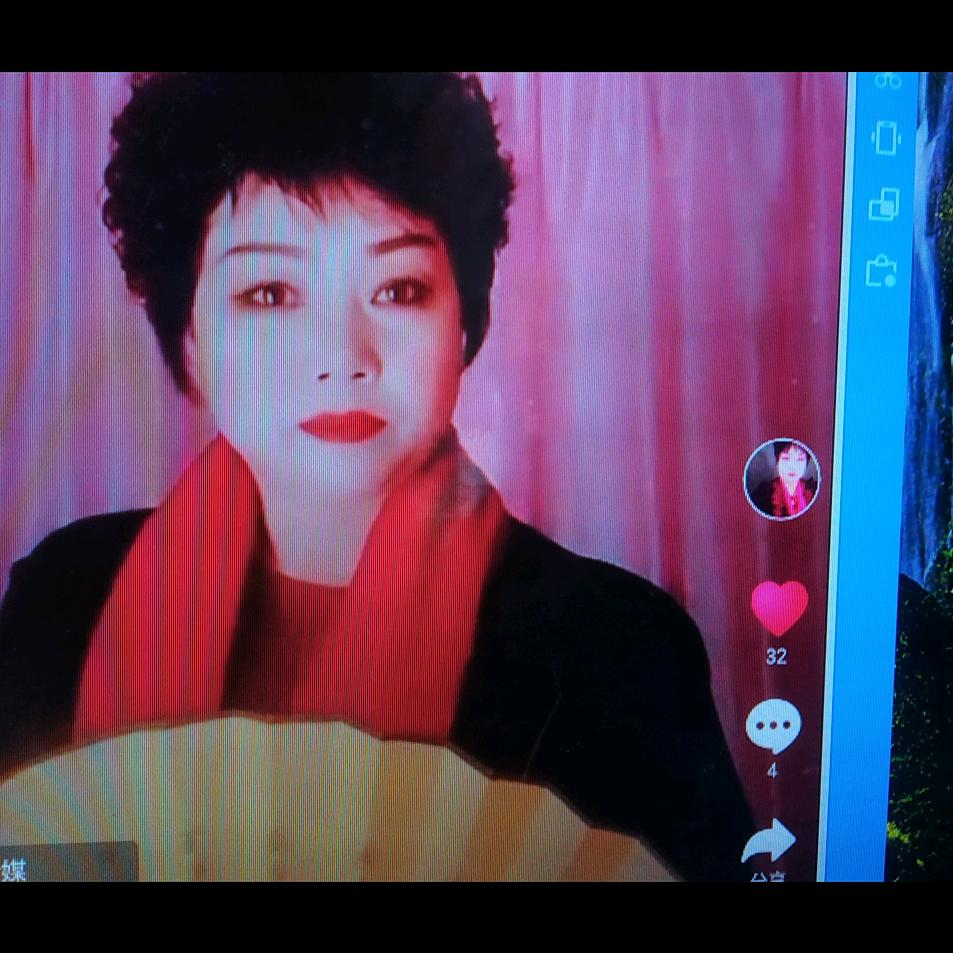 李改娥
