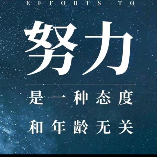 无字