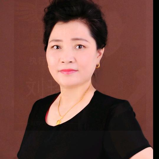 刘玲（早八点半）