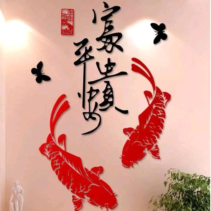 为自己～加油