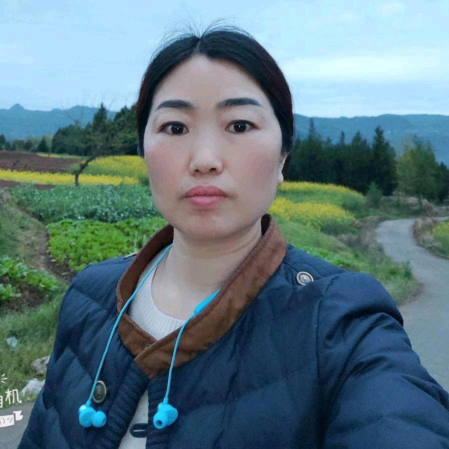 伍芳尔