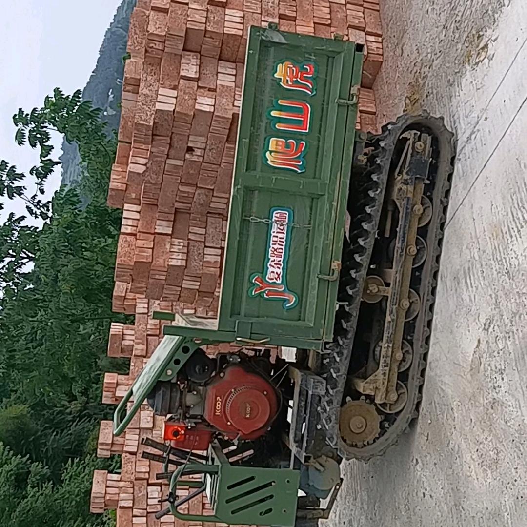 李清顺
