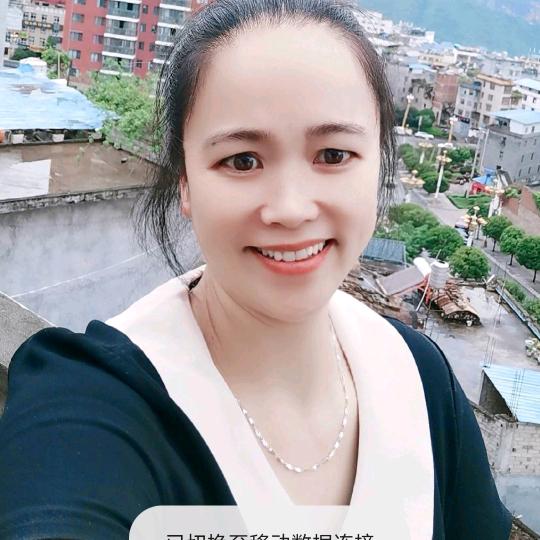 李四姐[麻辣烫
