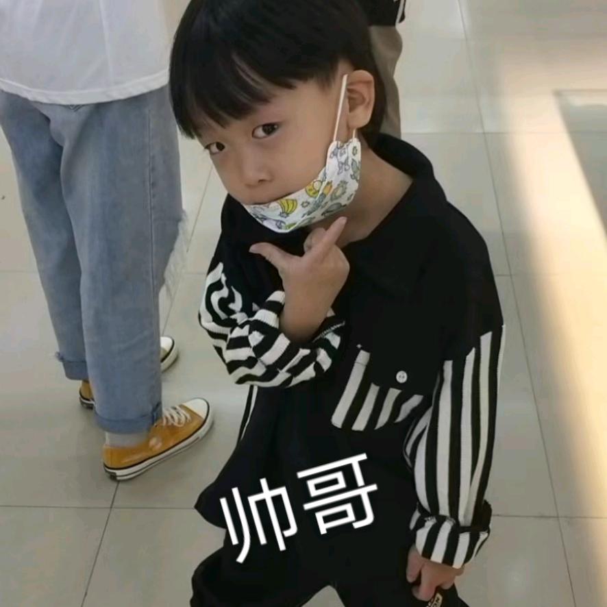 天和石材有限公司