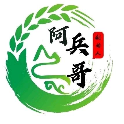 阿兵菜业
