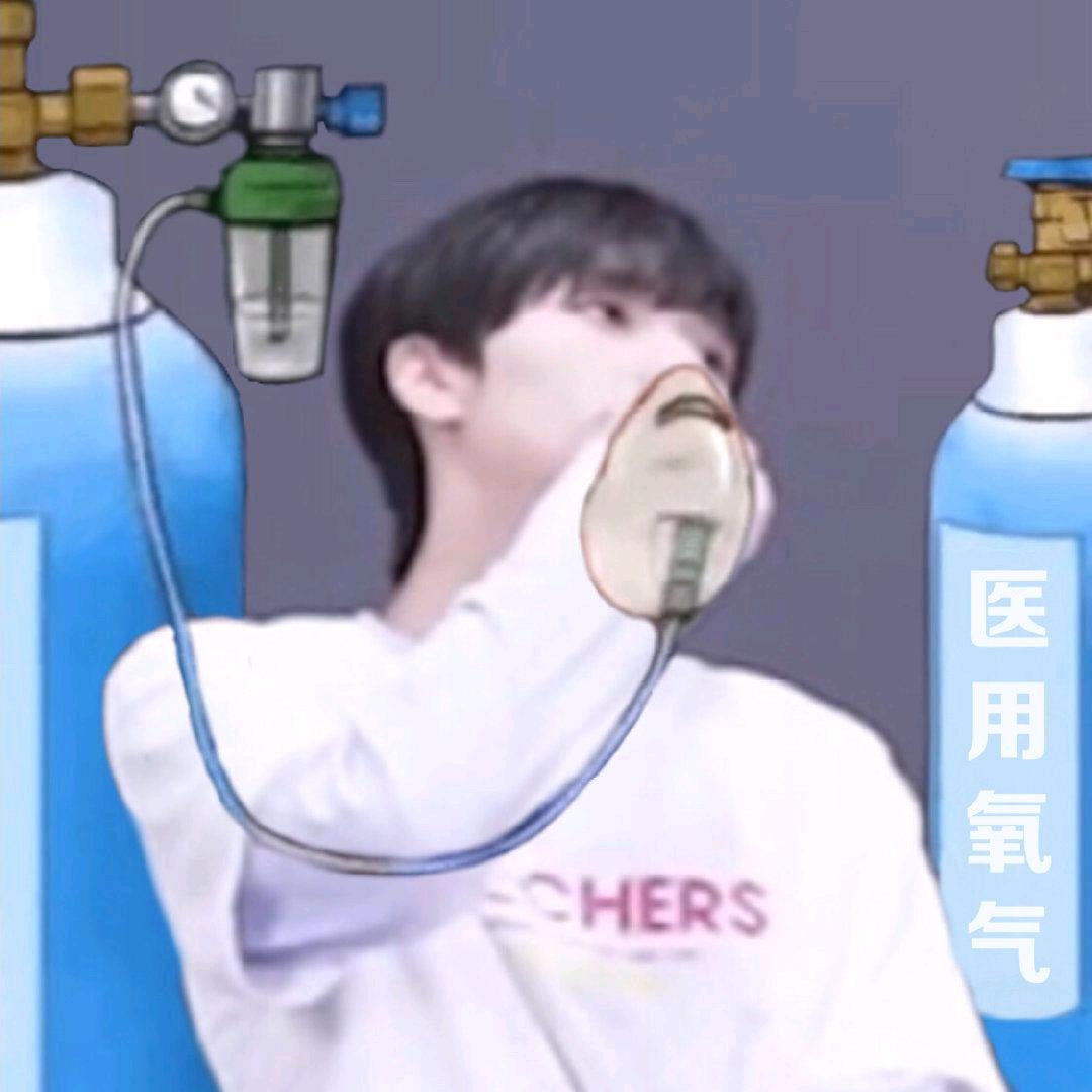 18楼不塌我不塌