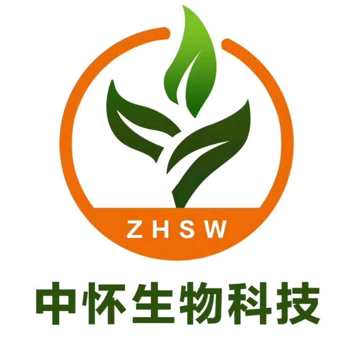 中怀有机肥