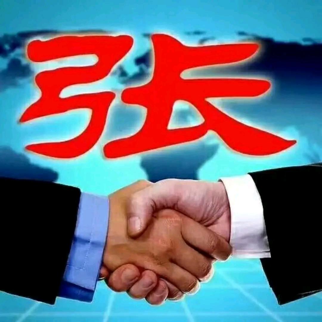 农民（张金波）