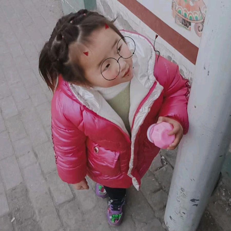 💕᭄唯童ଓ宠张⁵²⁰᭄ོ🍒