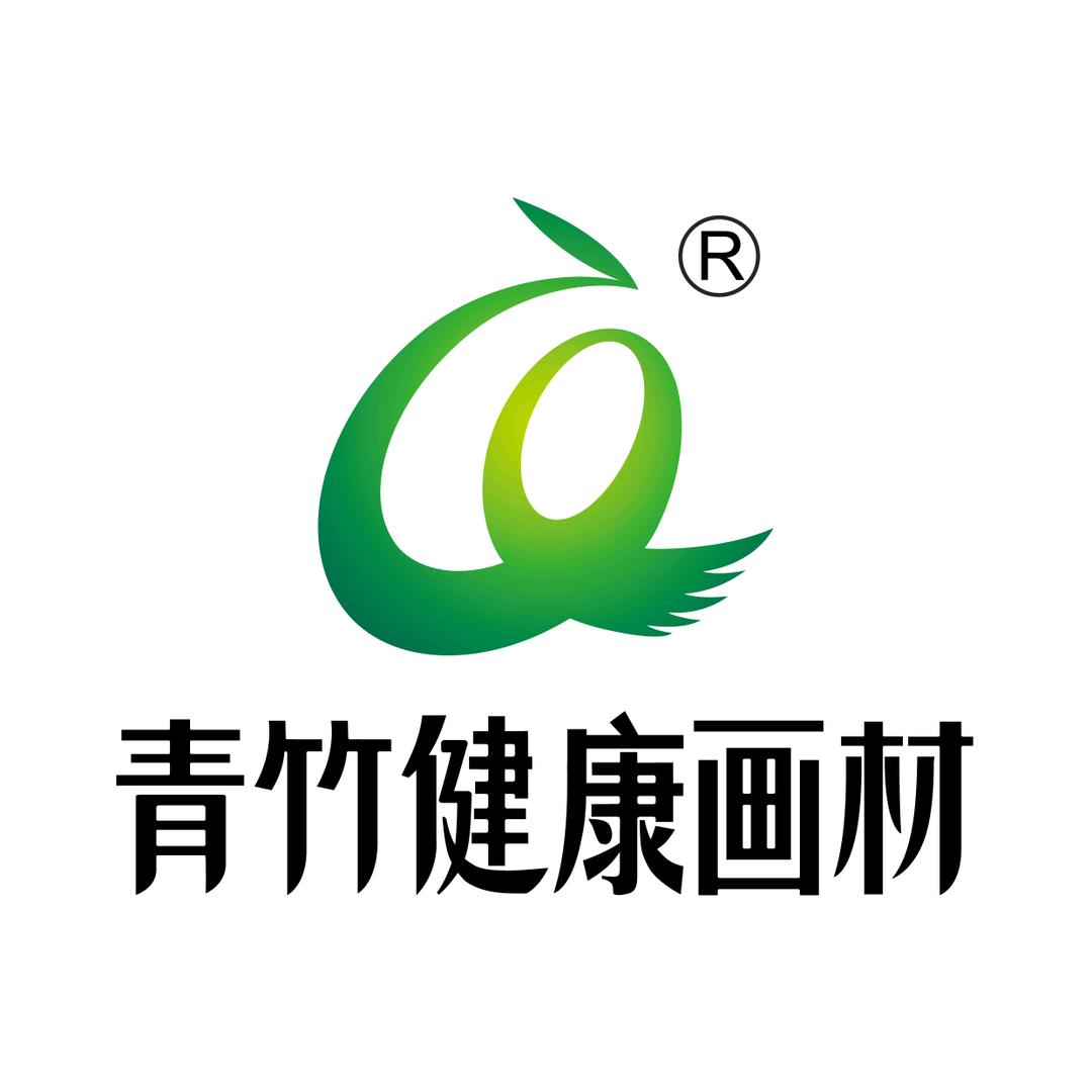青竹健康画材