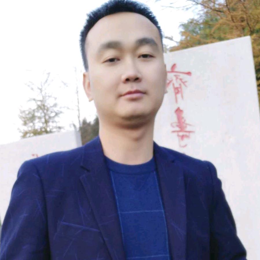 尹酒作乐