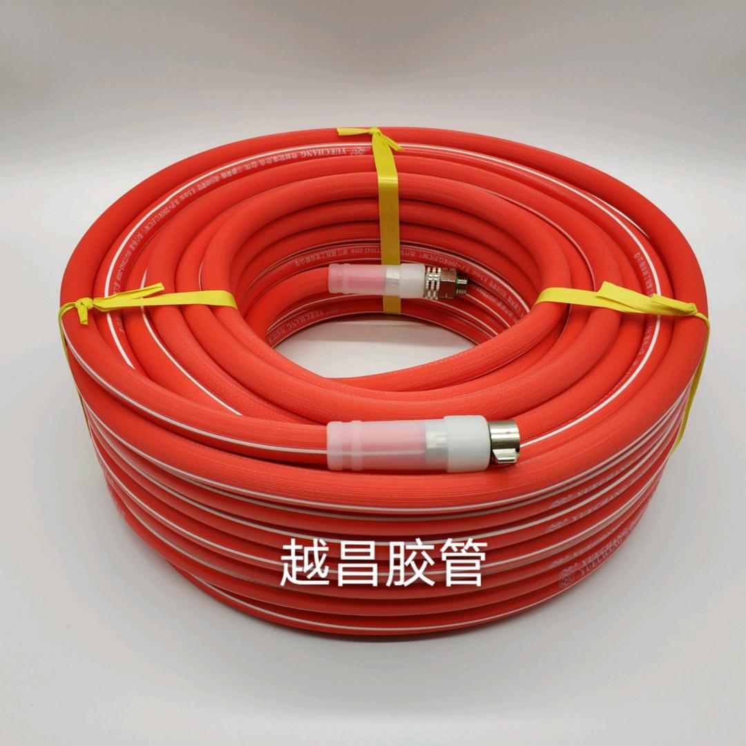越昌