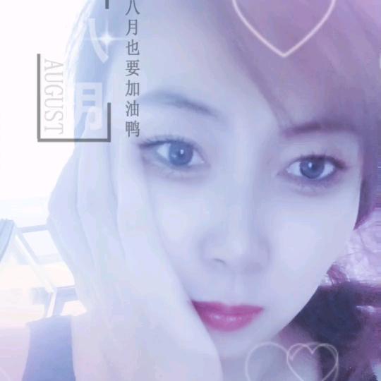 紫玫瑰🌹