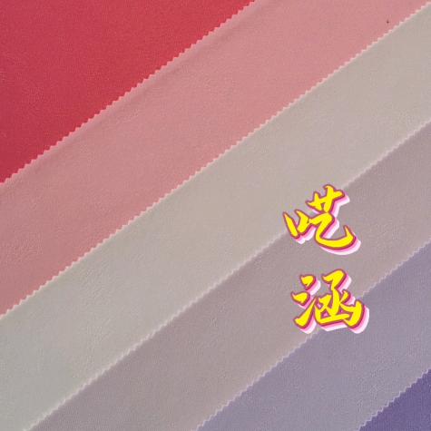 呓涵墙布墙纸