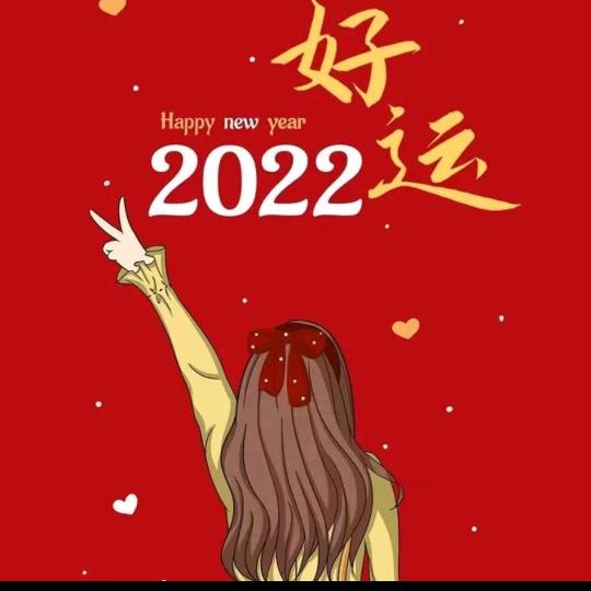 磊哥1986