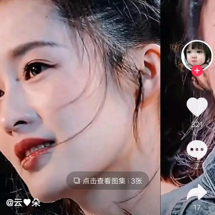 ╭(╯臭ε♥ε宝╰)╮