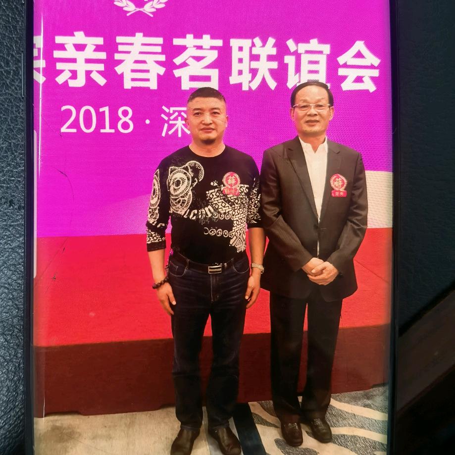 莫向外求