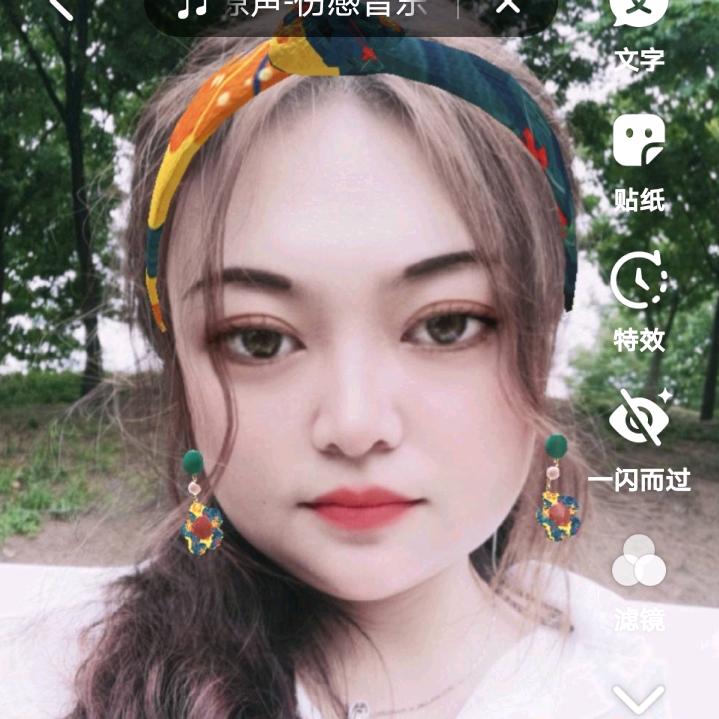 你触及不到的最美好