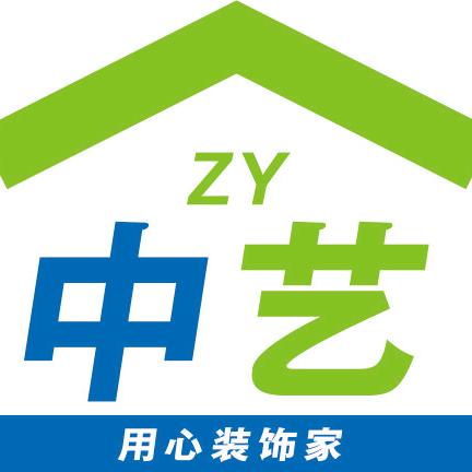 中艺装饰曲松