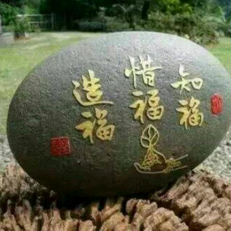 我是空气