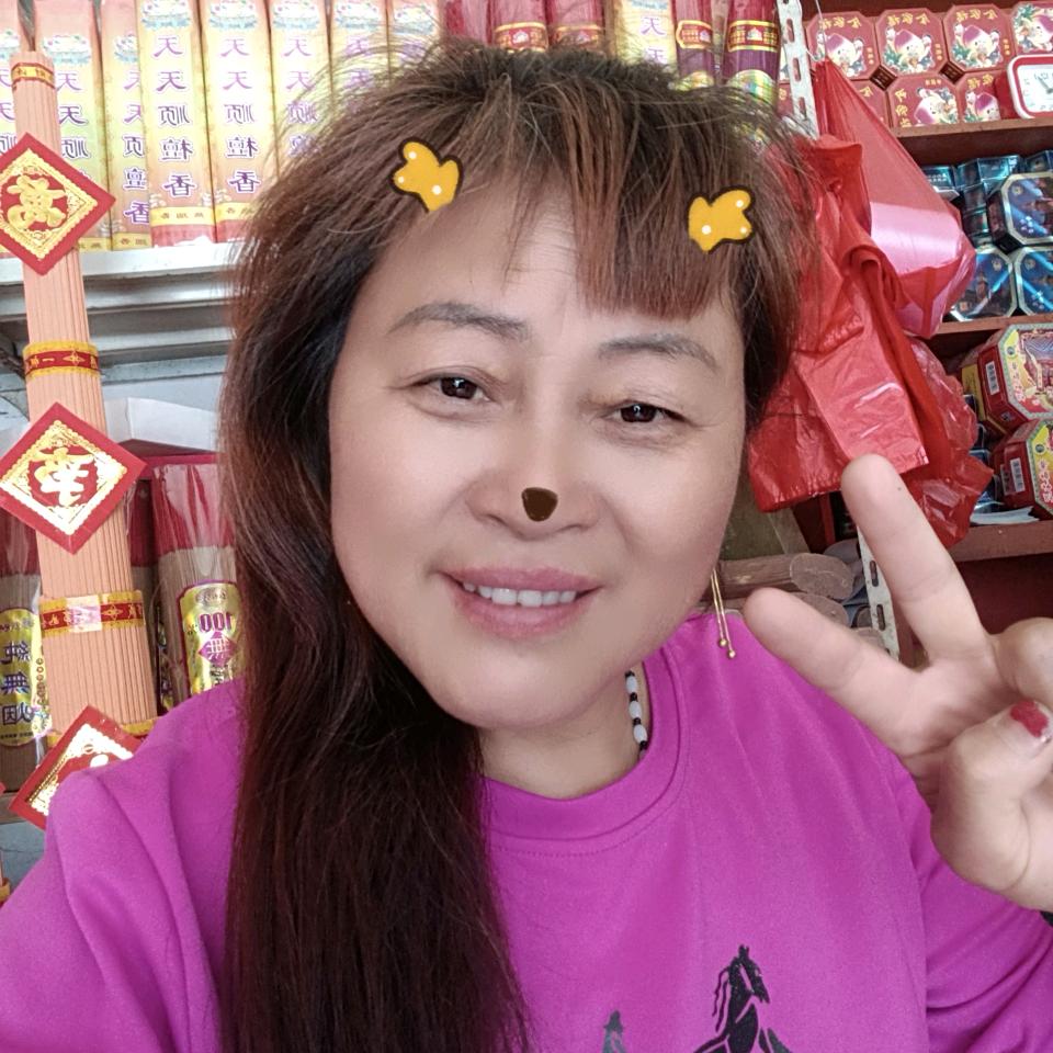 夏天是茅东人