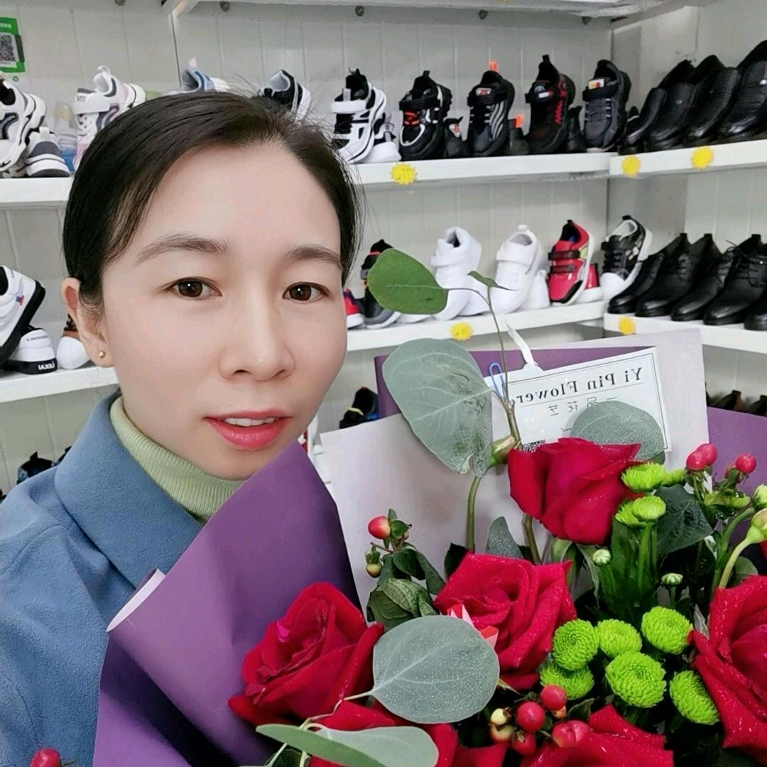 云溪制鞋