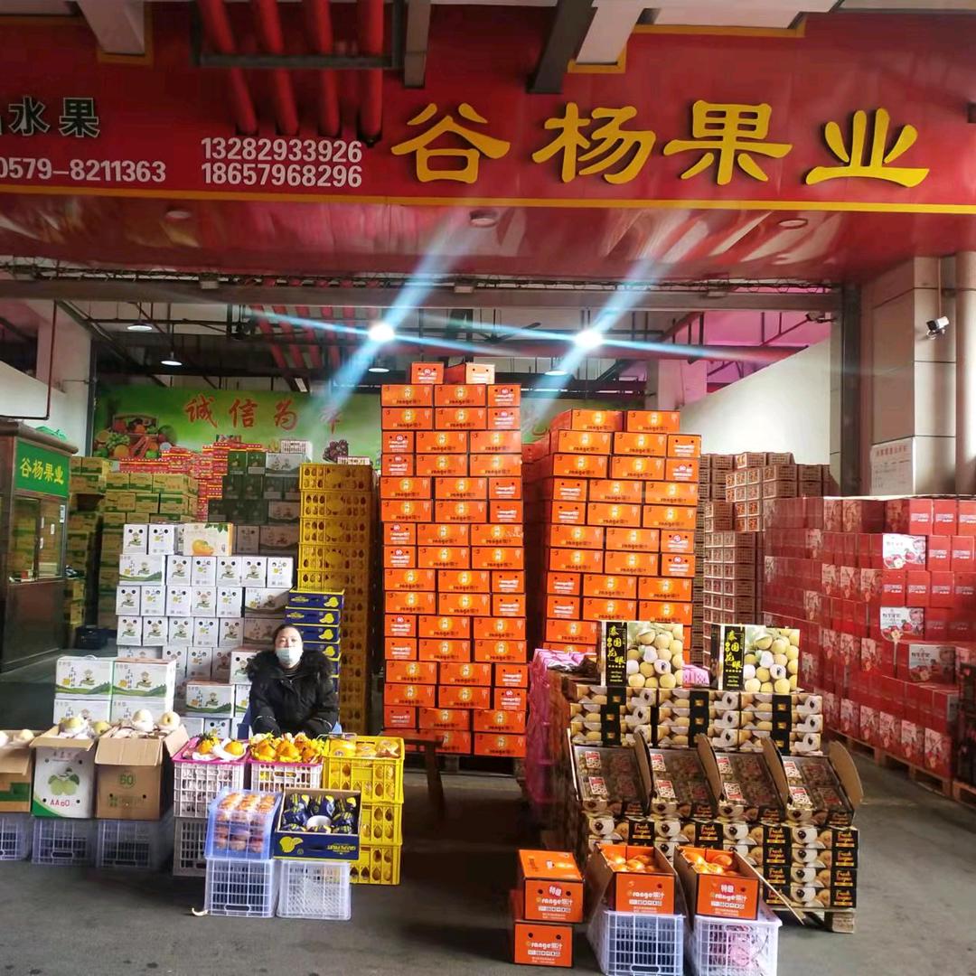 谷杨果业A区西三街64一68号