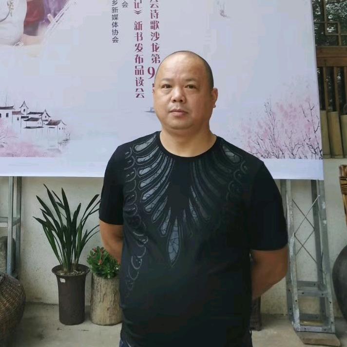 谭志威