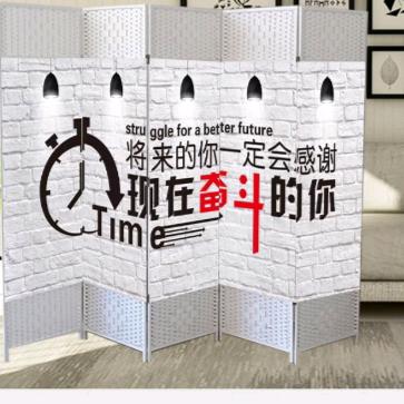 幸福是奋斗出来的！