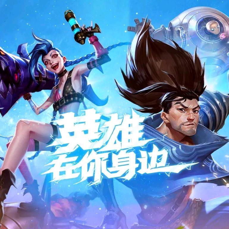 上坑下送中演戏