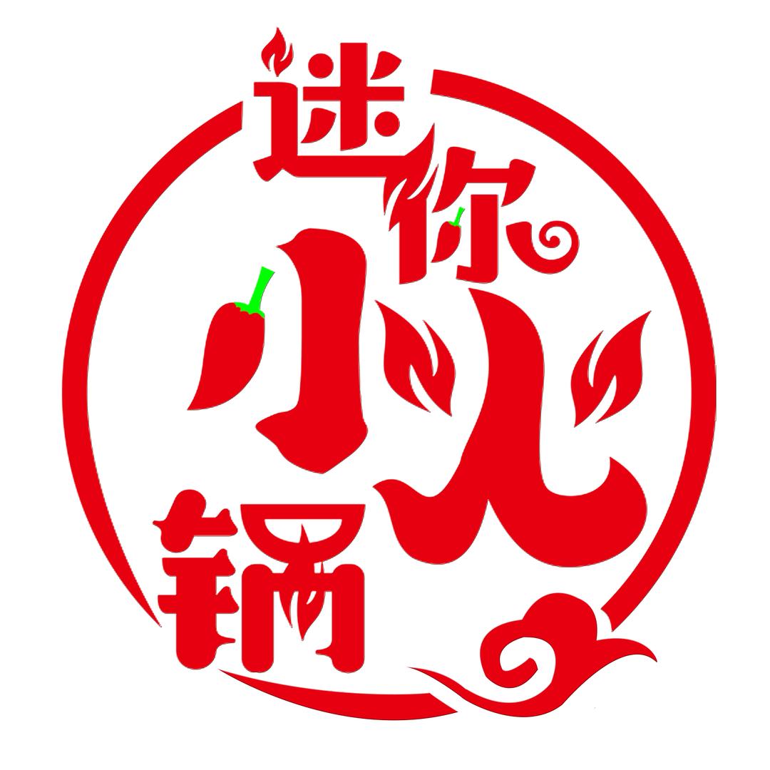 这是一家自助小火锅（下沙宝龙店）