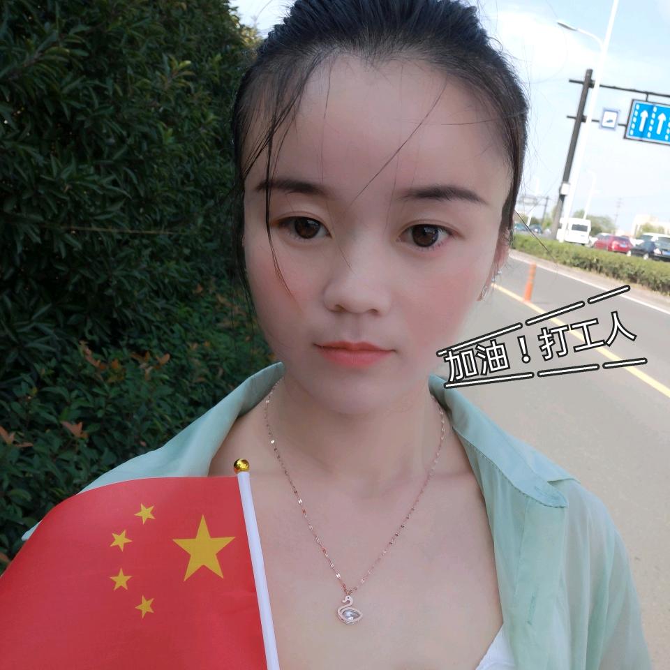 ღ 抹不掉  ꦿᮨ້໌࿐