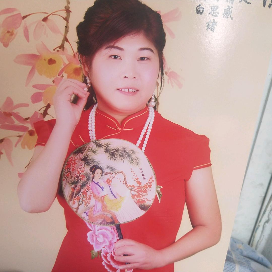 阿会儿