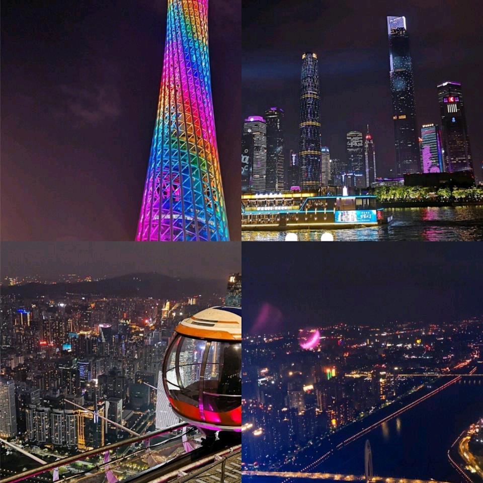 一心一意