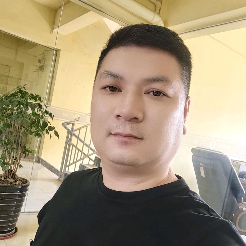 太阳