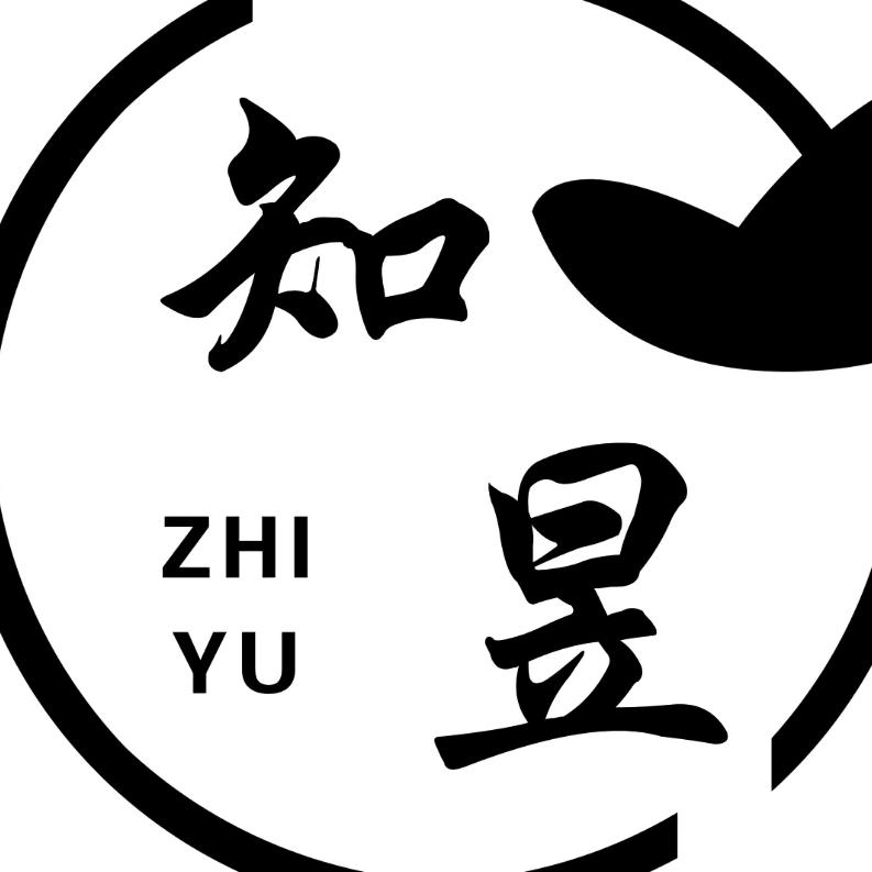 泗阳县众兴街道知昱美容店