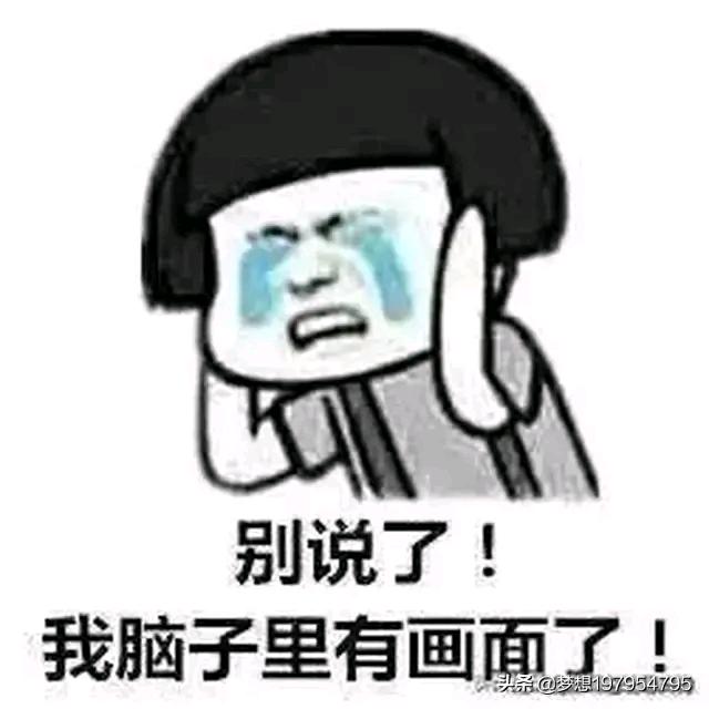 岚霆