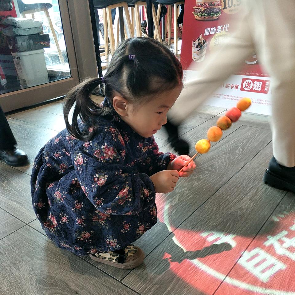 软萌﹚软萌的你