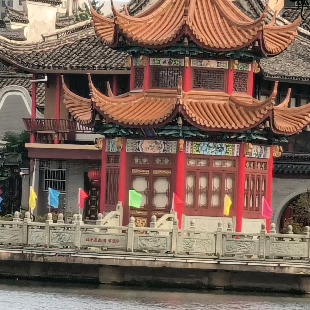白墨