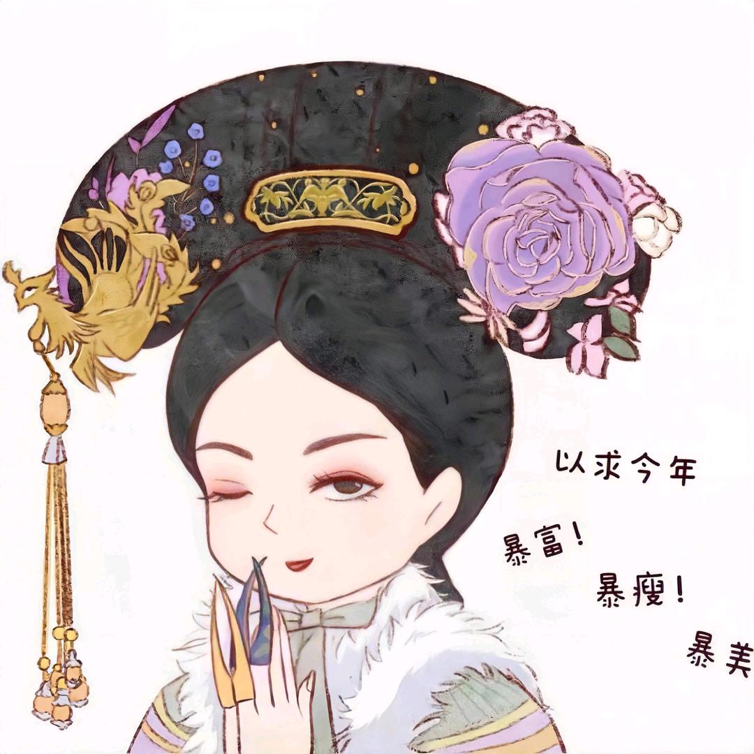 董董