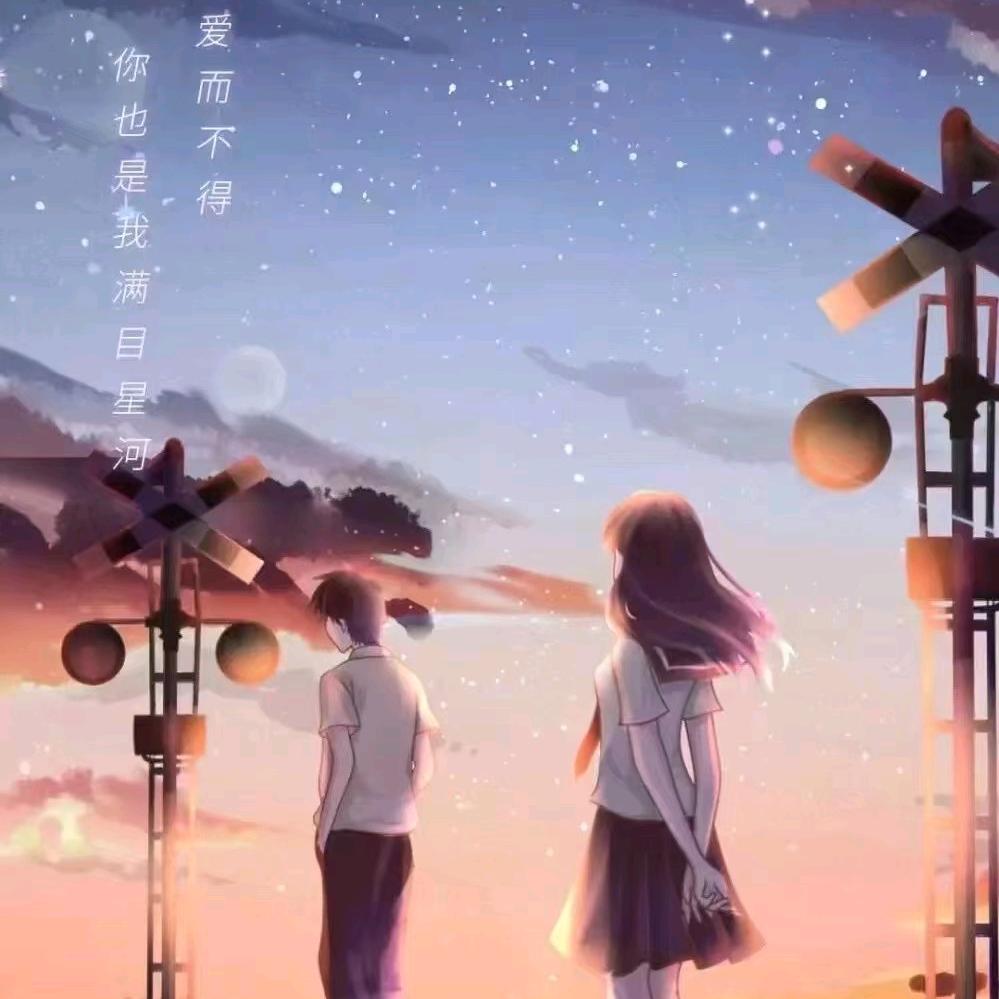 谁的青春不迷茫