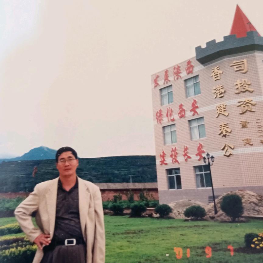 程良洲