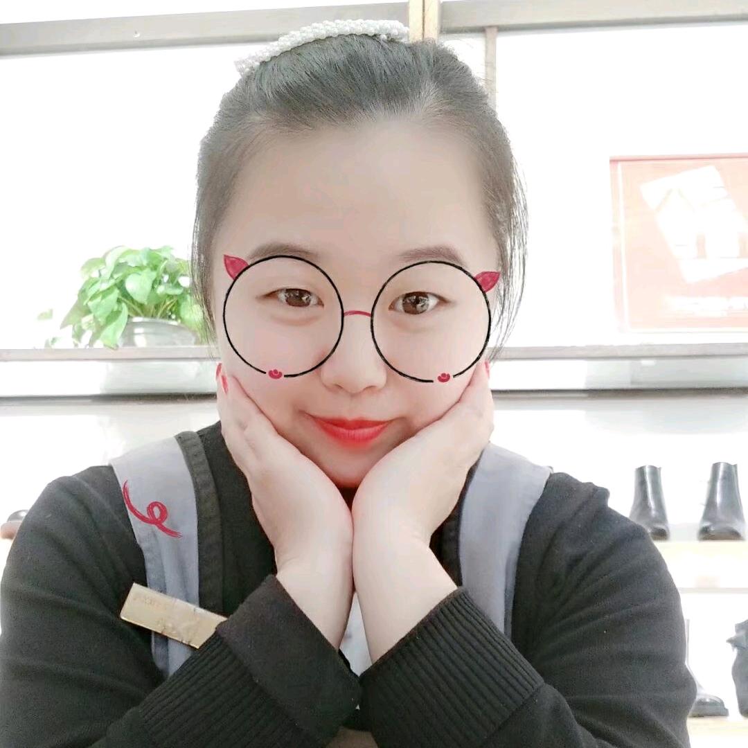 东平小妹