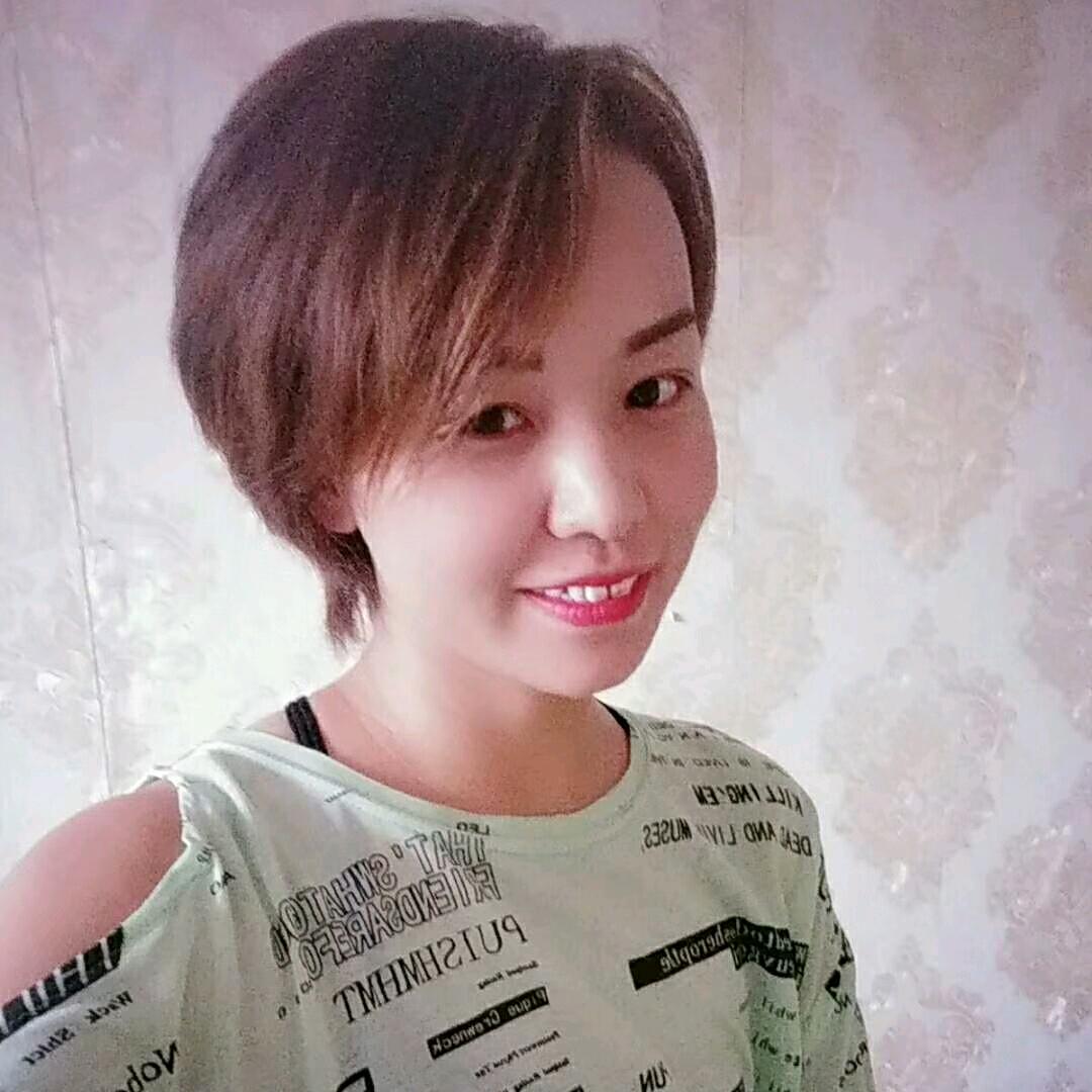 雨禾