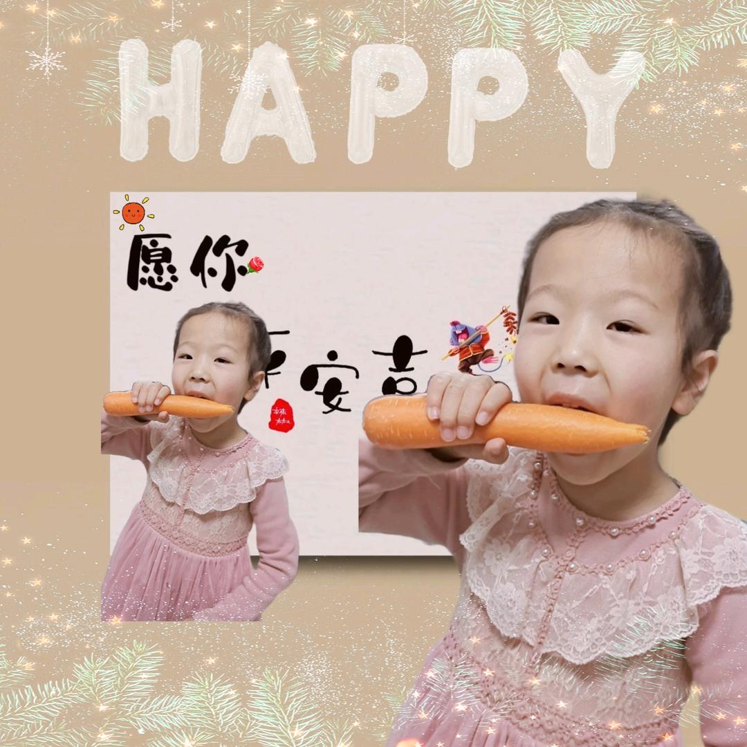 宁缺毋滥