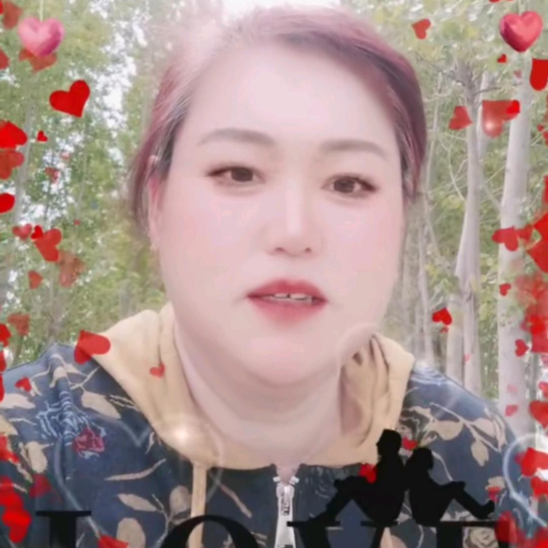 曲段