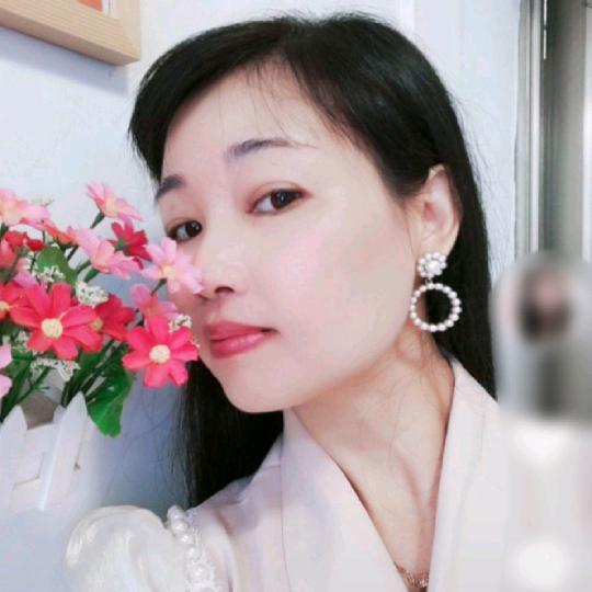 萍子