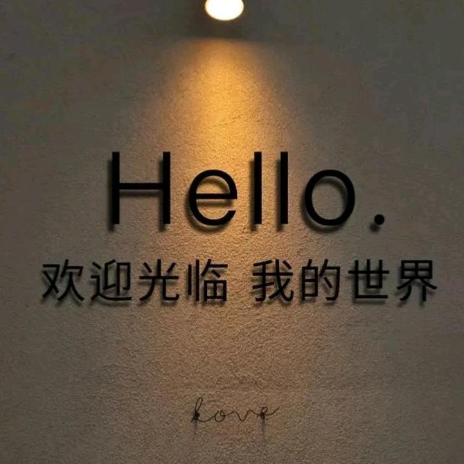 终将逝去的青春【天道酬勤】