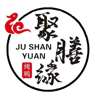 聚膳缘北京片皮烤鸭店官方号
