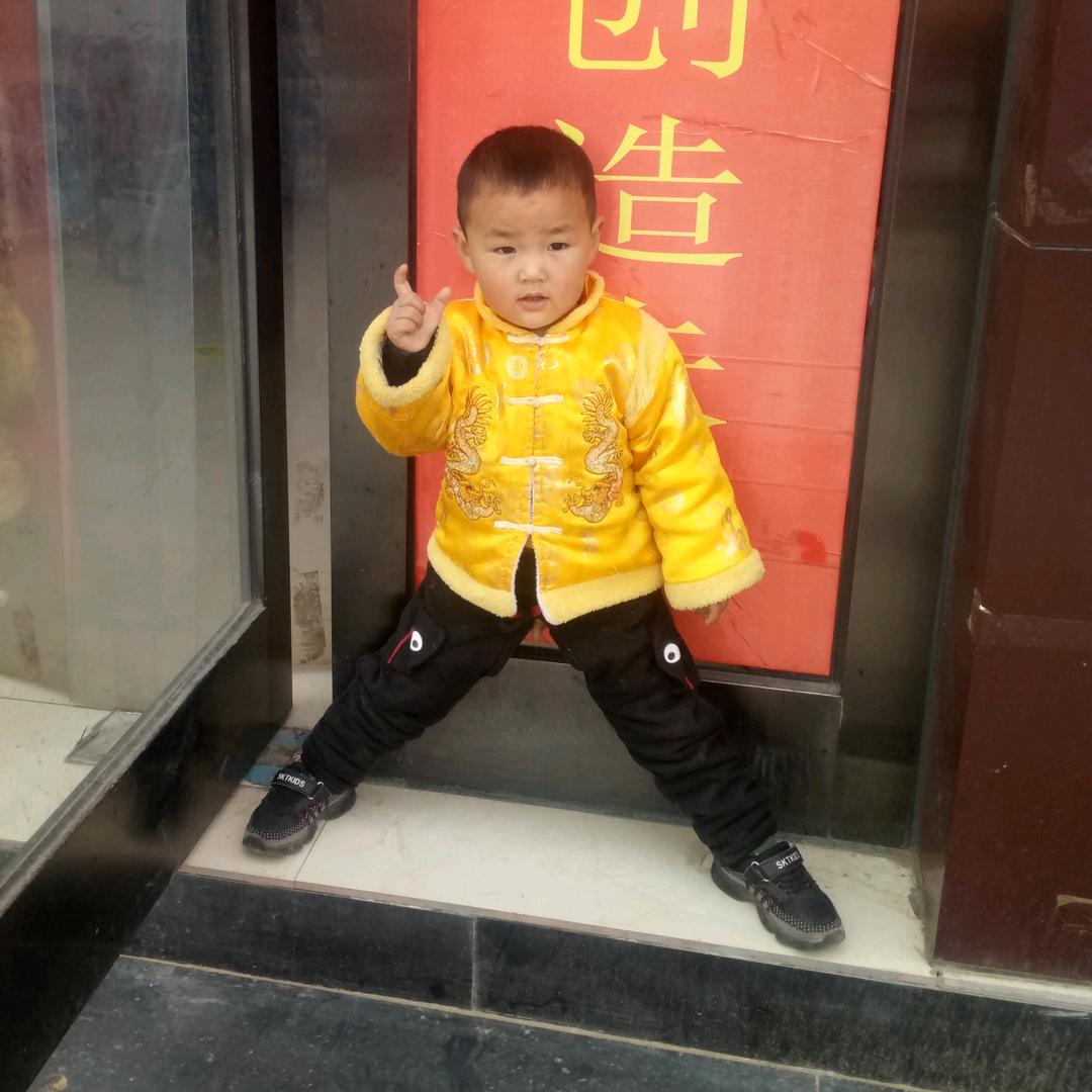 一心一意